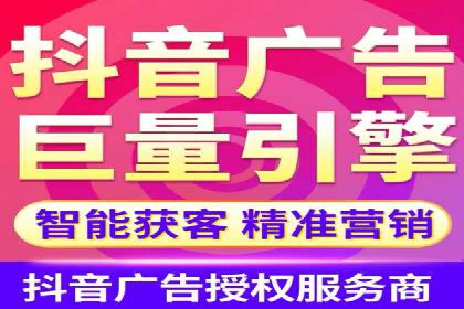 百度推广实战案例：效果惊人